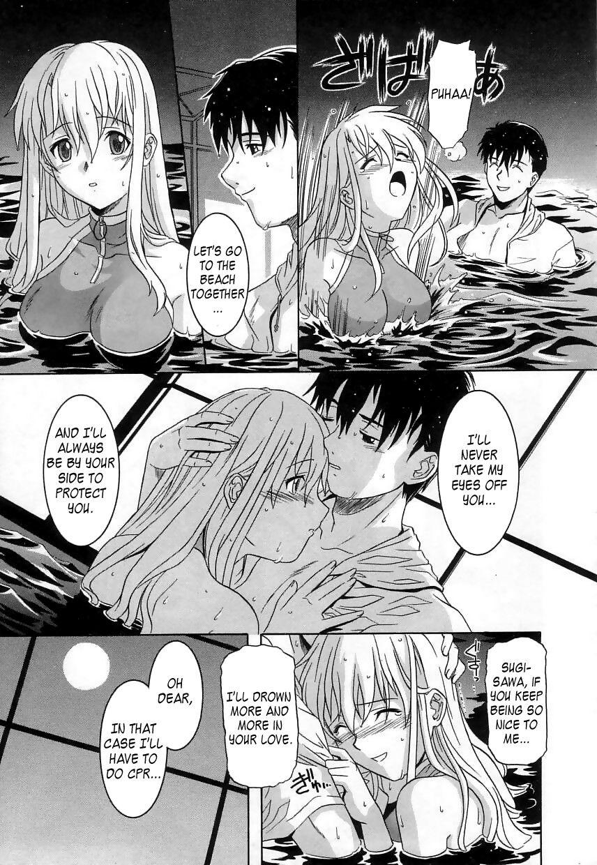 Virgin White Chapter 1000 Page 137